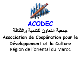 Logo acodec